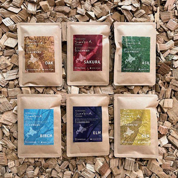 旭川から世界へ。家具メーカーが開発した北海道の森の香り漂う燻製コーヒー