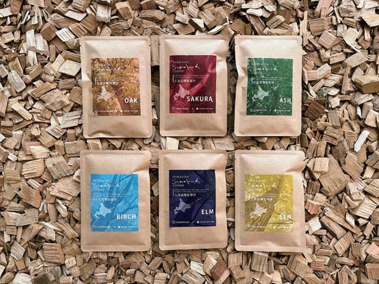 旭川から世界へ。家具メーカーが開発した北海道の森の香り漂う燻製コーヒー