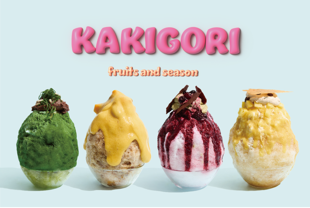 恵比寿にあるfruits and seasonが夏季限定かき氷を販売スタート!福岡県のイノベーティブフュージョン「journey」が全メニュー監修