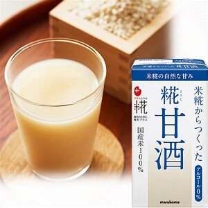 「甘酒は未来のお砂糖」売上シェアNo.1マルコメ「糀甘酒」のこだわりとおすすめレシピ